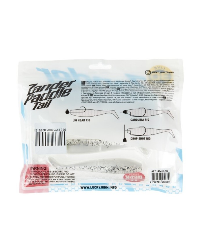 Guma Lucky John Zander Paddle Tail 4,8" 12cm - Z02