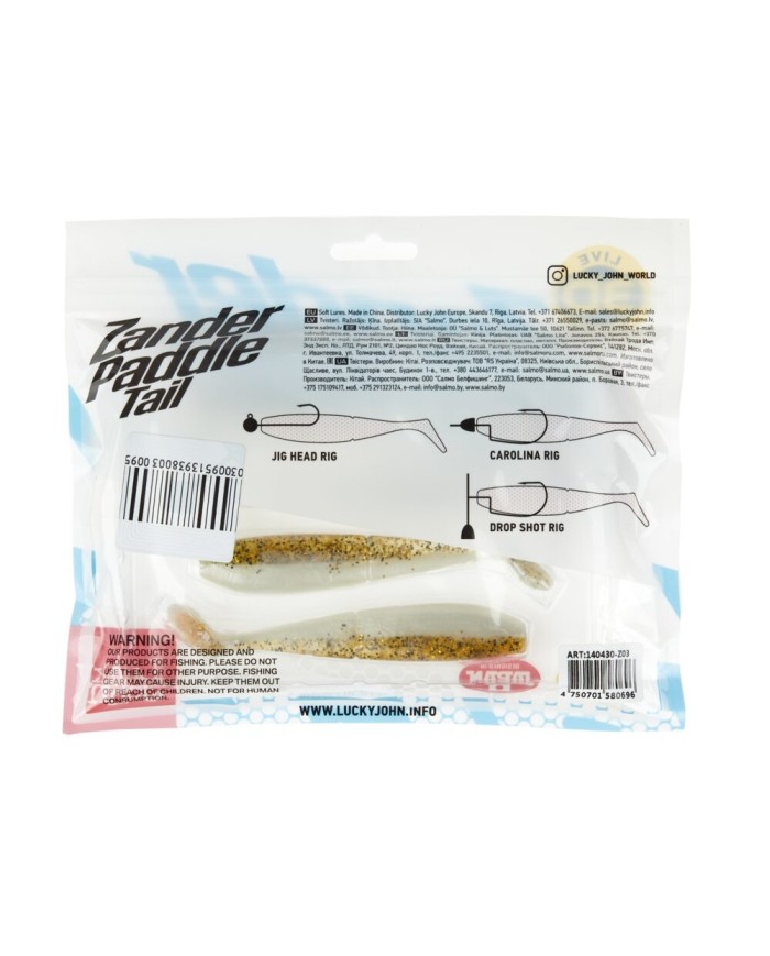 Guma Lucky John Zander Paddle Tail 4,8" 12cm - Z03