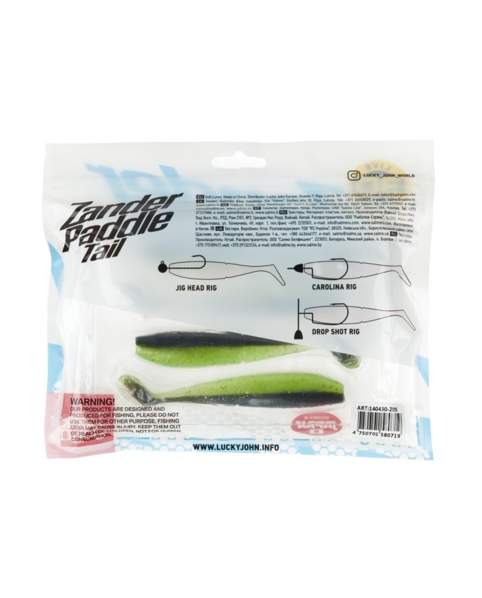 Guma Lucky John Zander Paddle Tail 4,8" 12cm - Z05