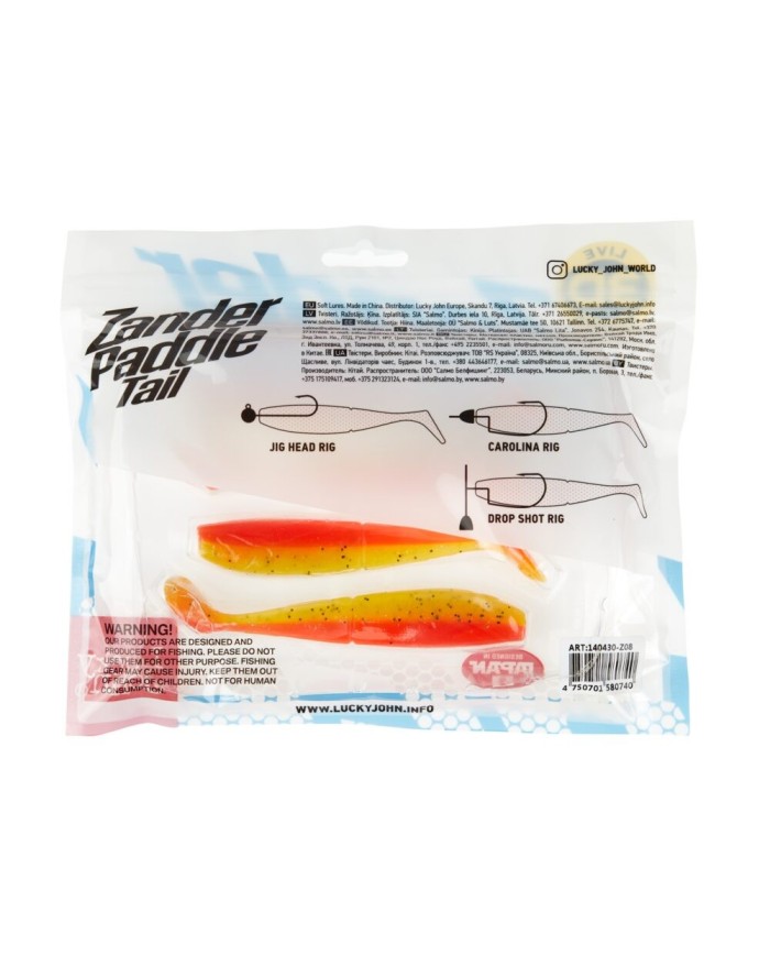 Guma Lucky John Zander Paddle Tail 4,8" 12cm - Z08