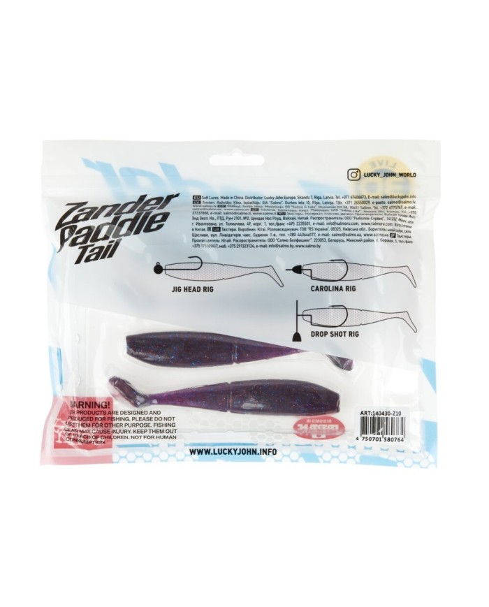 Guma Lucky John Zander Paddle Tail 4,8" 12cm - Z10