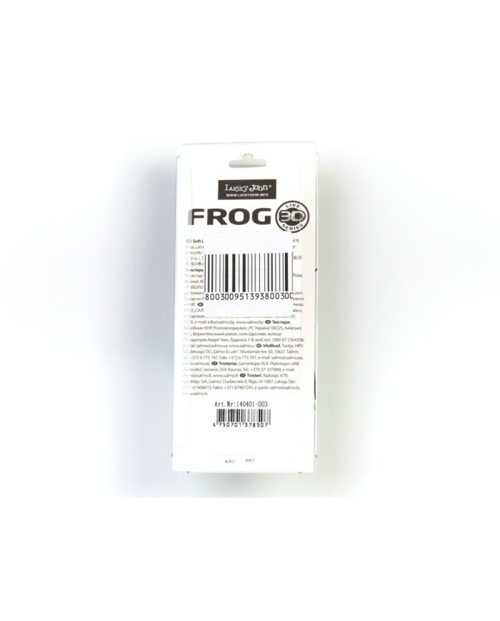Przynęta Lucky John Frog 2,6" 6.5cm - X03