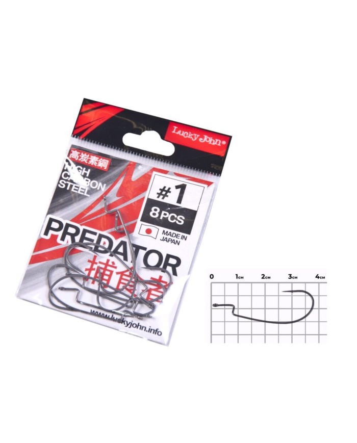 Hak Offsetowy Lucky John Ljh345 roz. 1 8szt