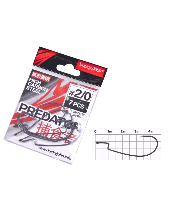 Hak Offsetowy Lucky John Ljh345 roz. 2/0 7szt